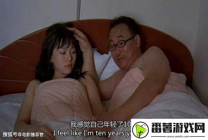 公与妇伦日本理片：伦理与道德的挣扎