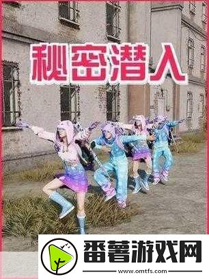 绝地求生刺激战场s6赛季落幕与s7赛季启航时间揭秘