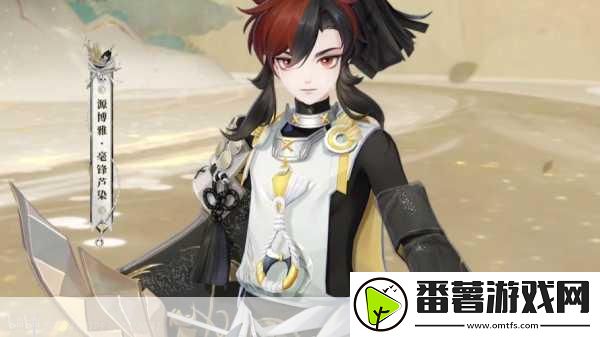 阴阳师源博雅御灵皮肤获取全攻略