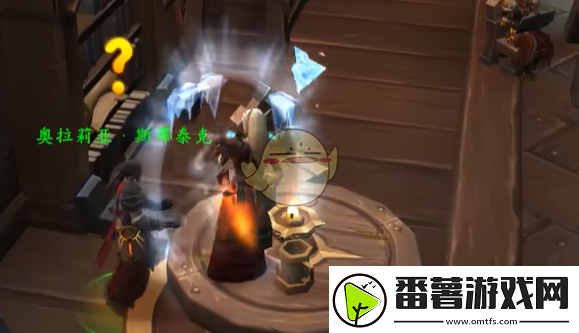 魔兽世界调味生活任务怎么做