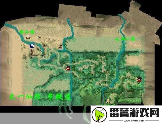 仙剑奇侠传四手游