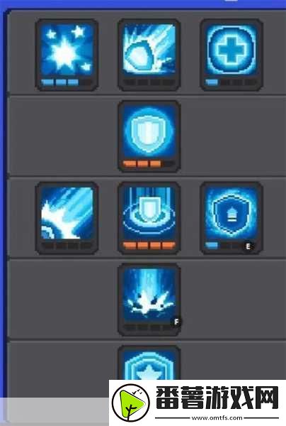 元气骑士前传堡垒技能加点全攻略