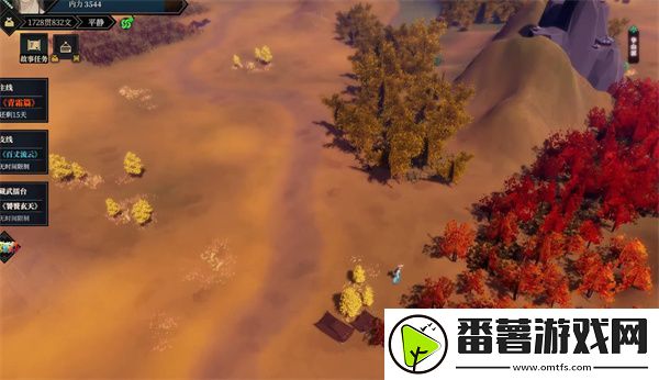 江湖十一武学特效全攻略