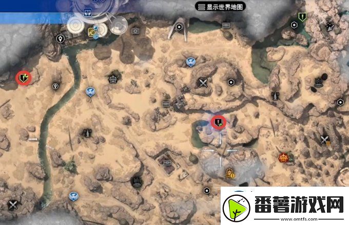 最终幻想7重生古代物质在哪