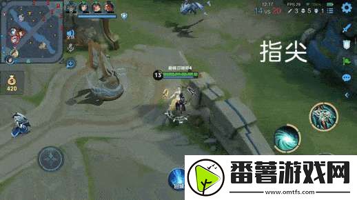 没见到人就被秒了