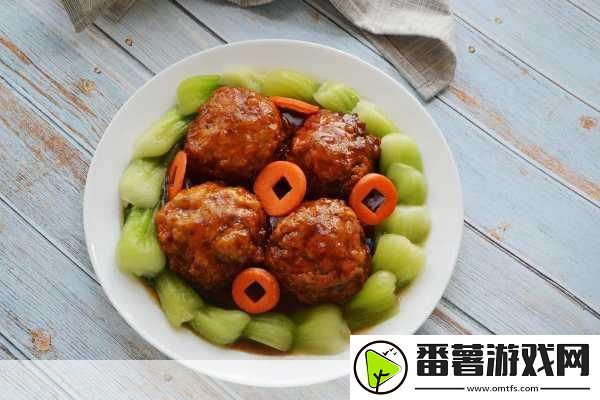 大话西游新篇章-仁炊烟中寻味四喜丸子-配方揭秘！