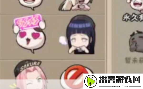 火影忍者手游女团天天获取攻略及爆料图片解析