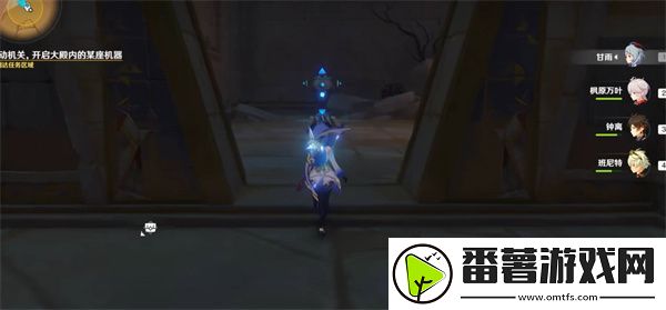 原神流沙如泪的神殿任务全过程介绍