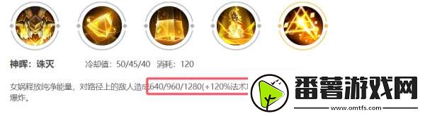 没见到人就被秒了