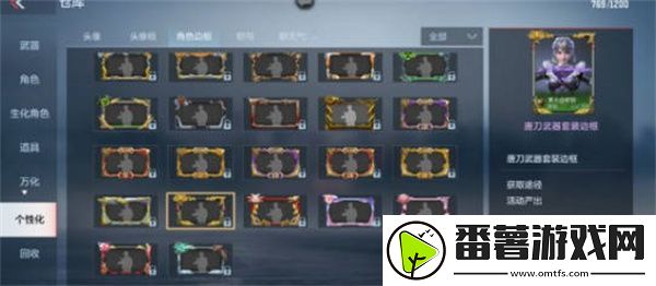 穿越火线手机游戏大唐荣耀上线时间是什么时候