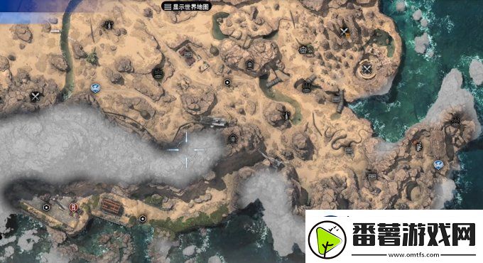 最终幻想7重生古代物质在哪