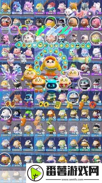 蛋仔派对道具全解析