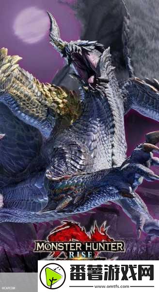 怪物猎人崛起-曙光怪异化副本挑战全解析