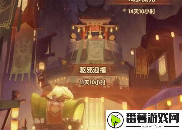 剑与远征繁华启动活动全攻略