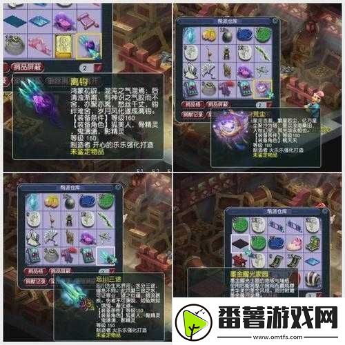 全民精灵水魔石获得技巧攻略