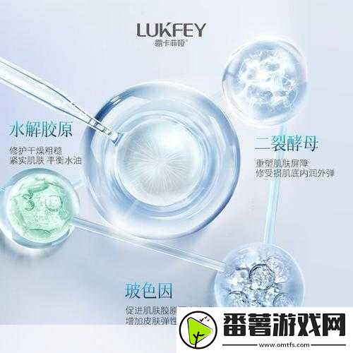 一面亲上边一面膜下边