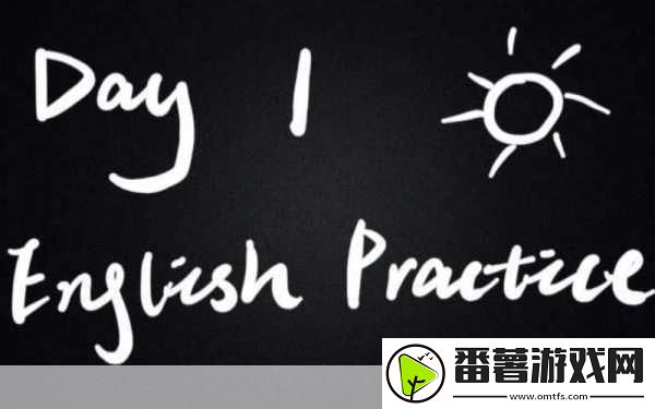 中国speakingenglish