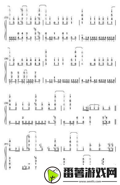 ロングホープフィリア歌词