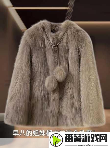 90岁肥老奶奶毛毛外套不会卡顿