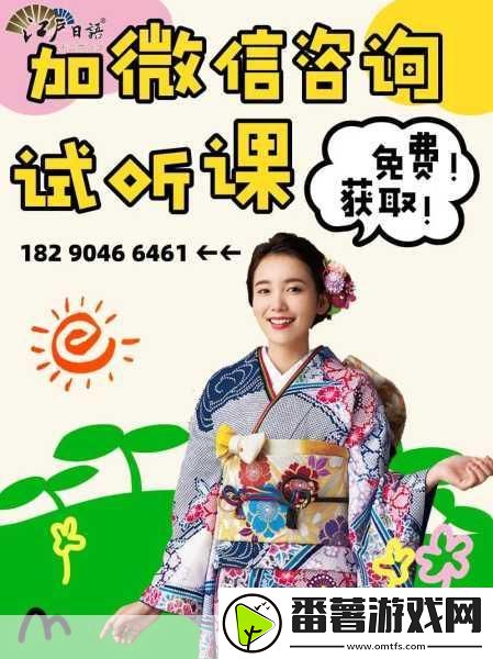 ちょうだい和いただき的区别