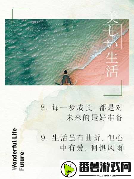 乖我们换个姿态最火的一句