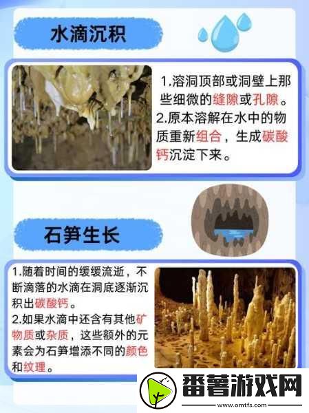 大地资源在线观看中文第二页-1.-探索大地资源的奥秘与价值