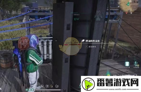 七日世界燃油精炼设施使用方法