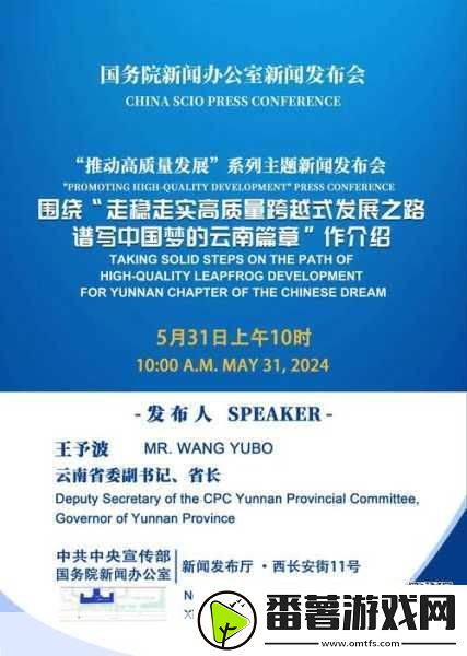 吃力的承受他的索取宣布重大新闻-1.-吃力承担巨额索取-重磅新闻震撼发布