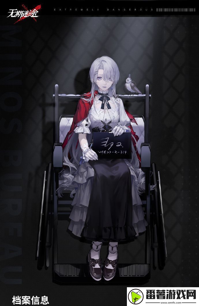 无期迷途伊芙技能介绍