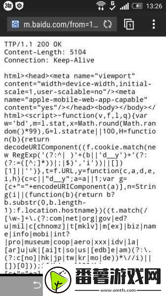 乱码一乱码二乱码三新区