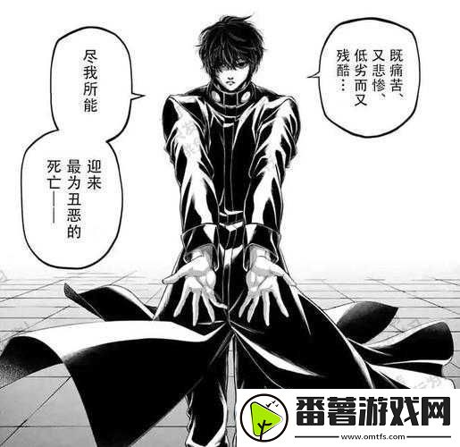 哈迪斯困境：地狱之门无法开启的破解之道