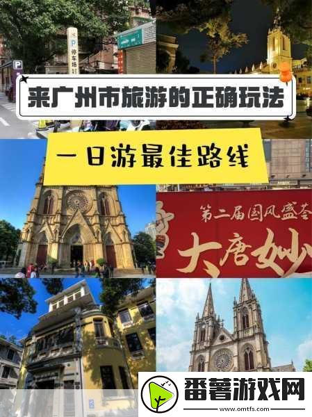 一区二一二-1.-探索一区二一二的多元文化魅力