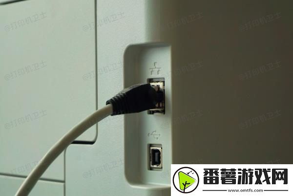 打印机不工作文档打印不出来