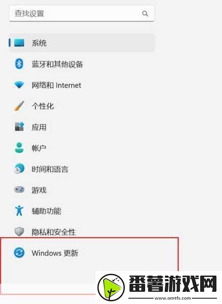 win11按键冲突怎么解决-1.-如何解决windows-11中的按键冲突问题