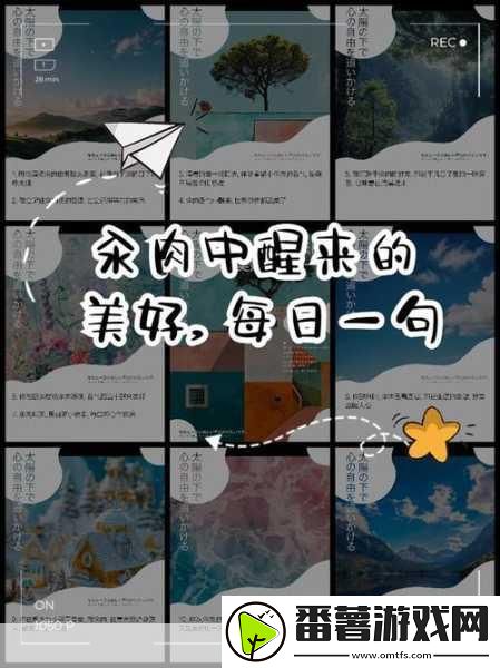 每天都在汆肉中醒来奶油尖尖-1.-每天都在汆肉中醒来-奶油的诱惑与美味交织