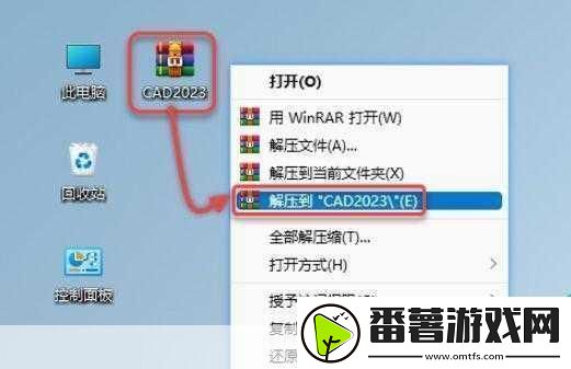 cad视频在线观看免费软件