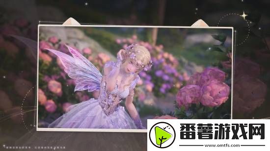 无限暖暖套装展示