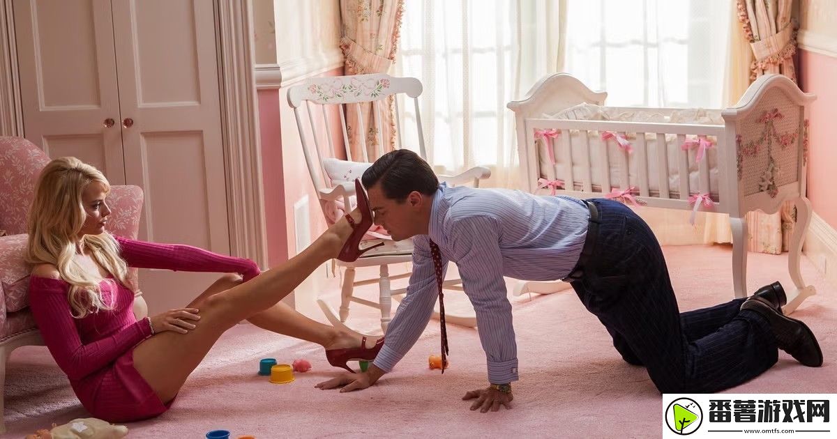 玛格特罗比坦言华尔街之狼全裸戏是她的主意