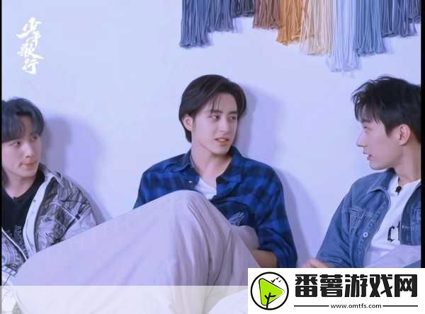 戏里戏外-1v1-1.-戏里戏外：爱与冲突的双重人生