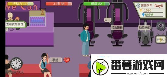 下一站我的大学怎么和学姐成为情侣