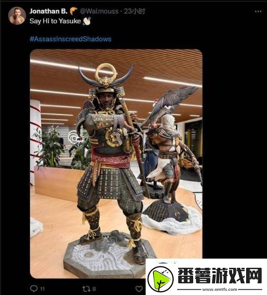 刺客信条：影黑哥弥助雕像曝光-眼神冷酷霸气十足