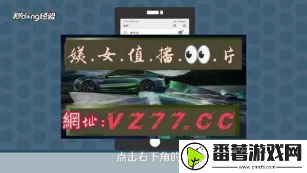 日本产1卡二卡3卡四卡全新特色资源实时更新