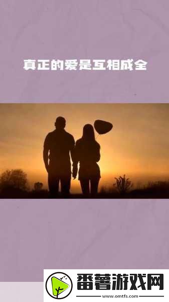 成全电影大全在线播放