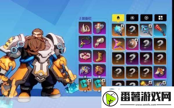 火炬之光移动版-装备获取全攻略-助你战力飙升！