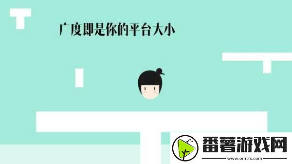 男生女生一起差差差