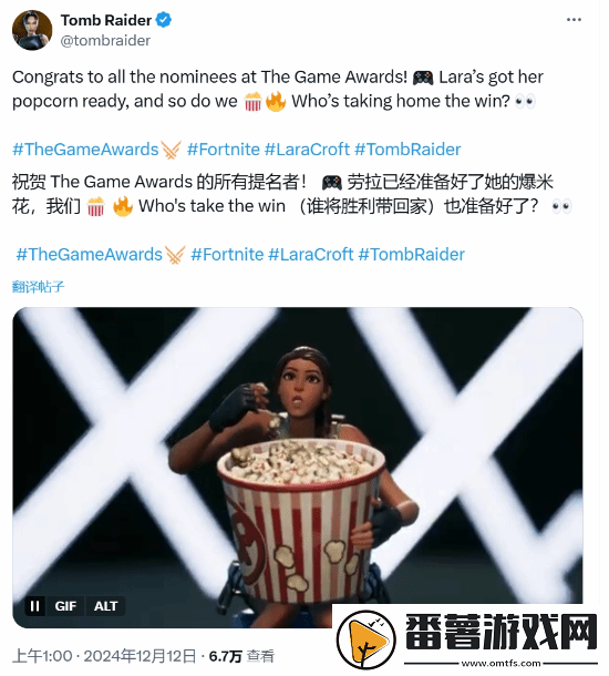 古墓丽影祝贺tga提名者-有新作要公布