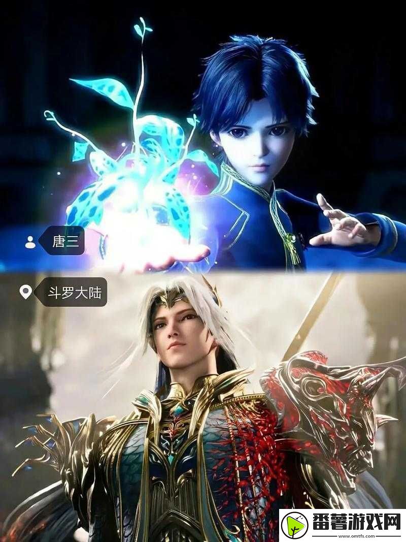 唐三桶的坚毅勇敢执着和宁荣荣的傲娇任性聪慧他们的故事