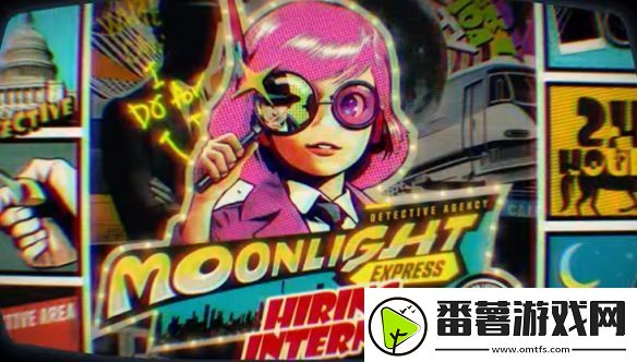 魅影再临开发团队打造都市rpg新作4ground9