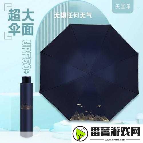 天堂伞33188e站在数字世界的边缘-1.-＂天堂伞33188e：数字世界的未来探索之旅