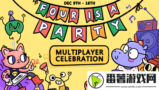 准备迎接合作冒险的狂欢-迎接喵门镖局的抢先体验发布！